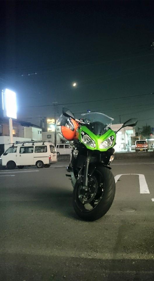 Ninja 400 on a moonlit night