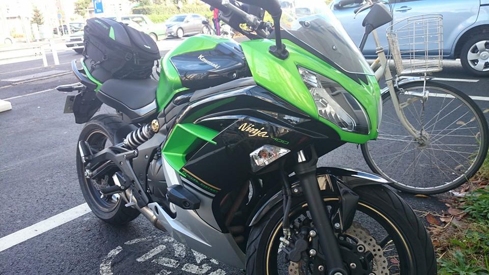 Ninja 400