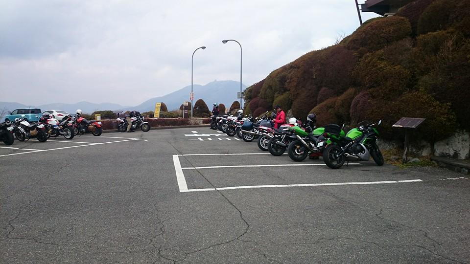 Daikan-zan Parking Lot