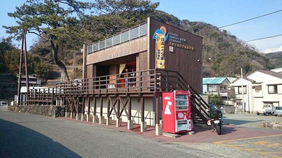大田子海岸のカフェ