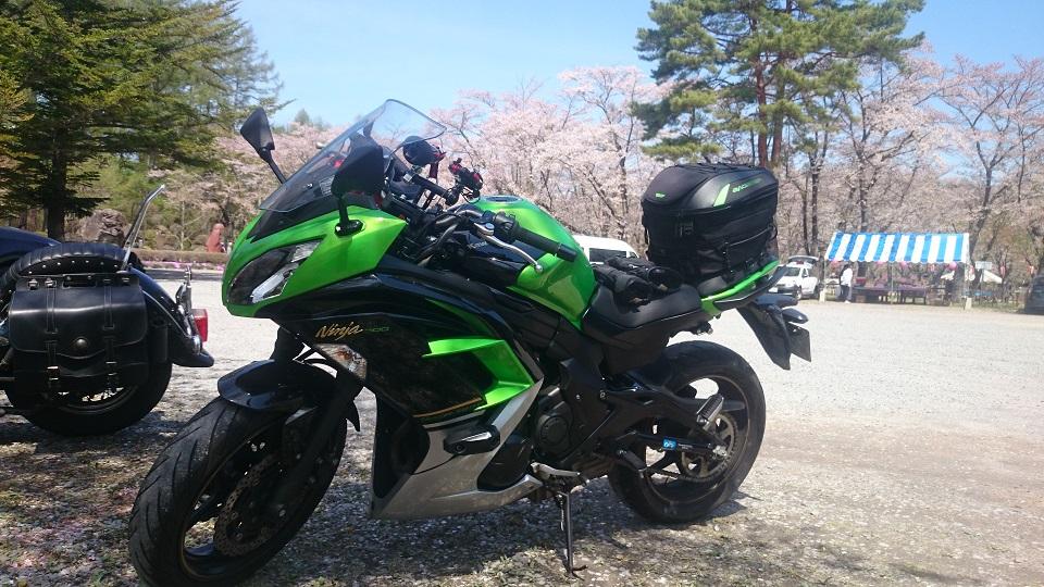 Ninja 400