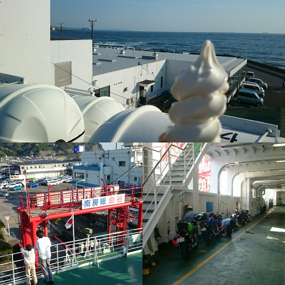 Boarding the Tokyo Bay Ferry