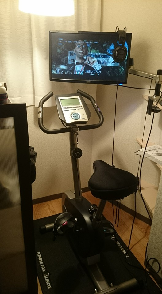 Bicycling while watching a movie
