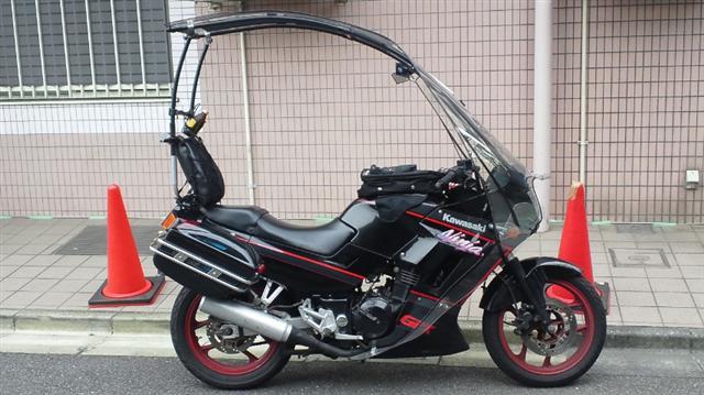 GPX250R