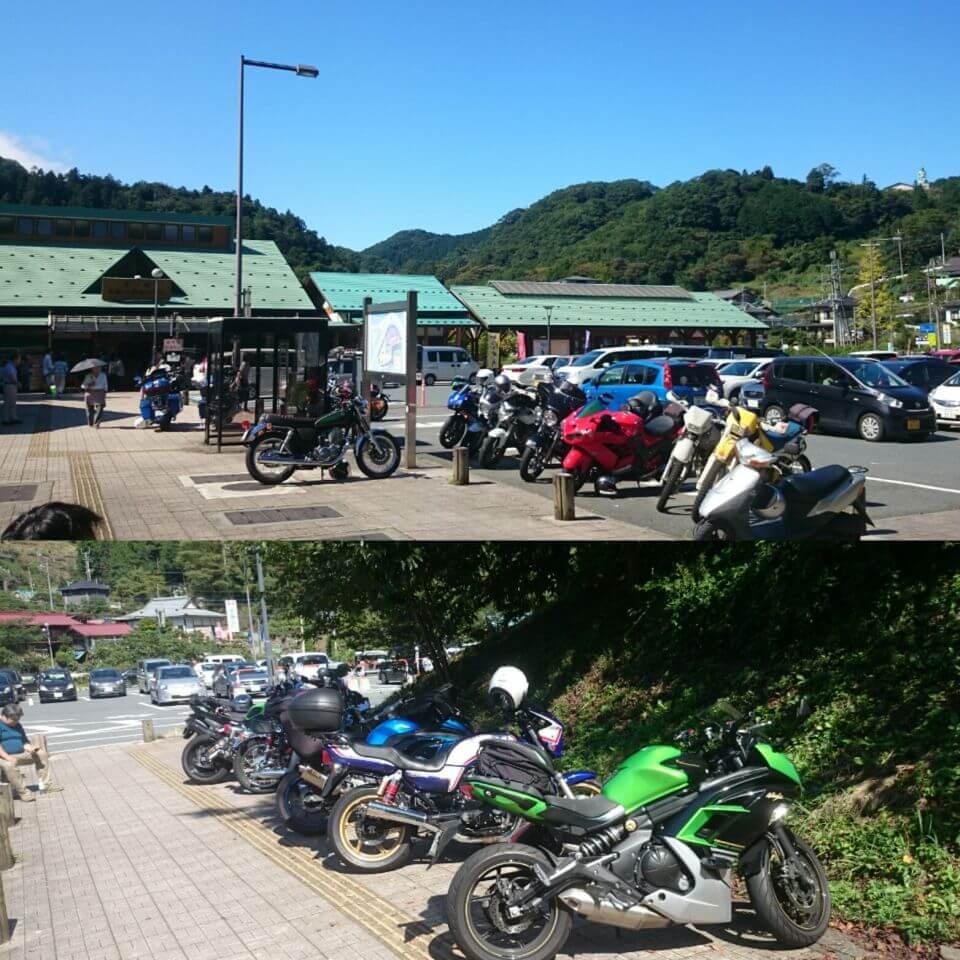 道の駅 果樹公園あしがくぼ