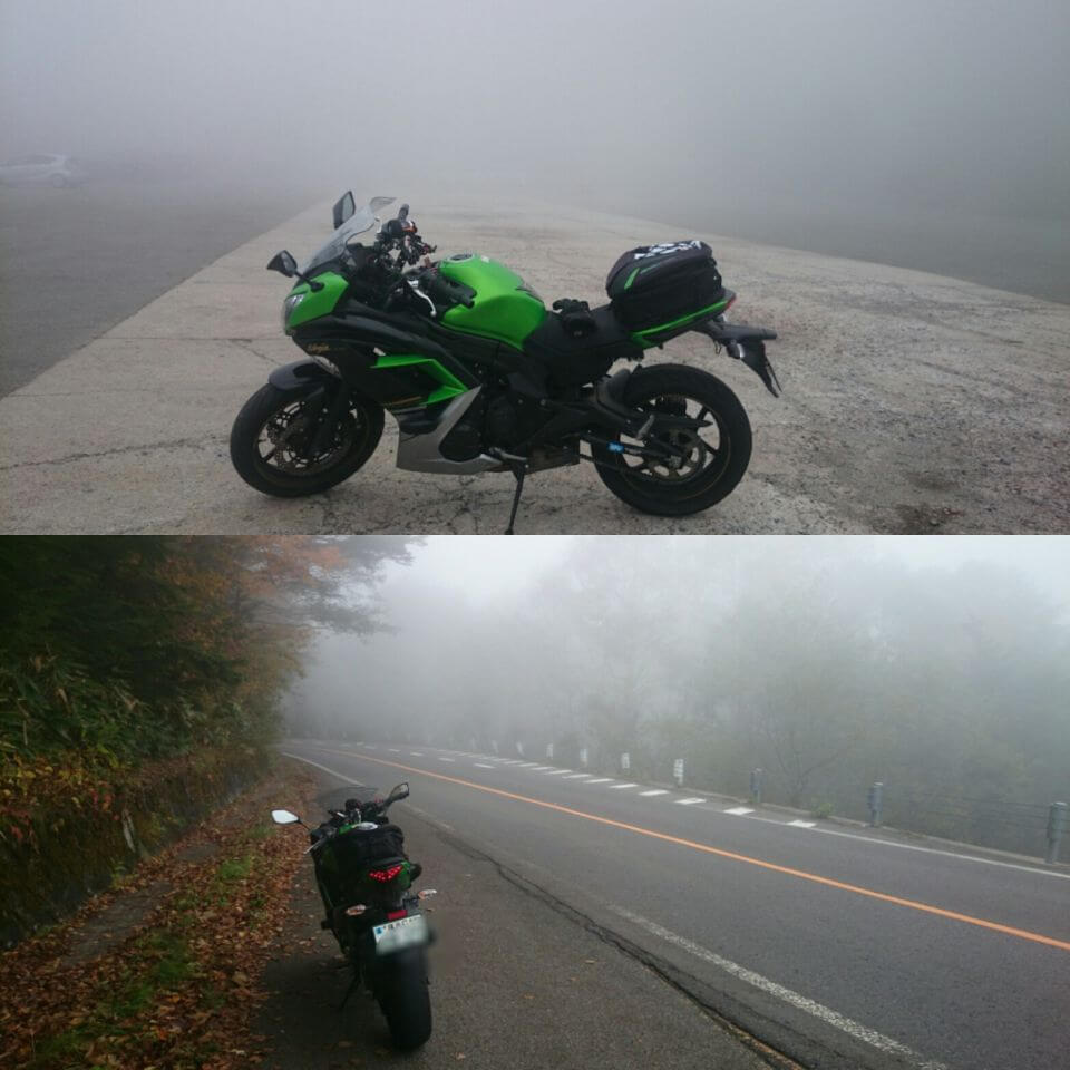 濃霧＠志賀高原