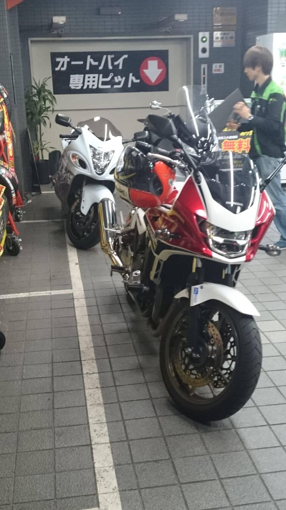 CB1300SB and HAYABUSA