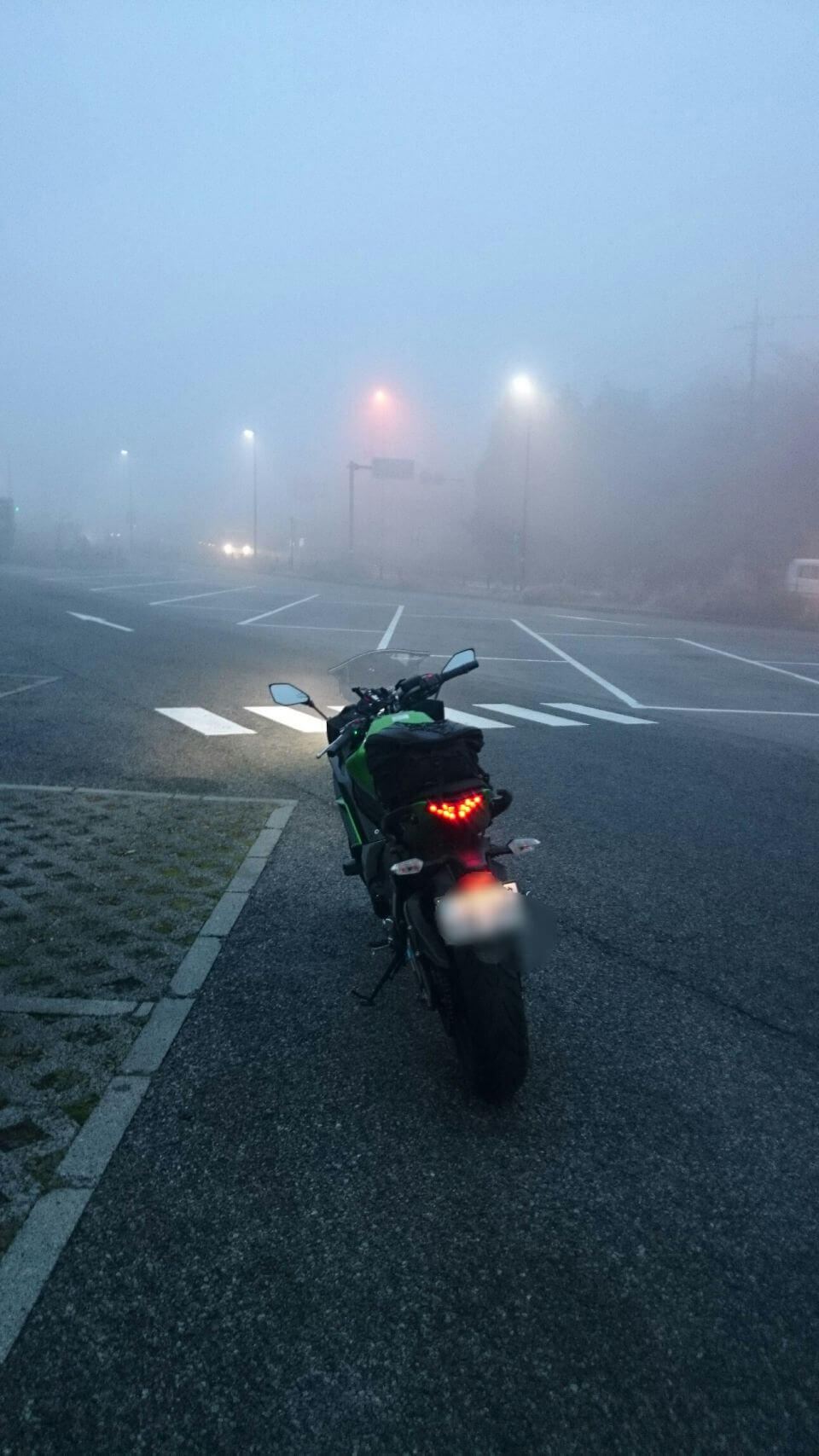 Thick Fog in Hakone