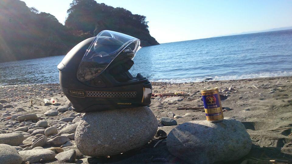 Basking in the sun at Ukishima Beach