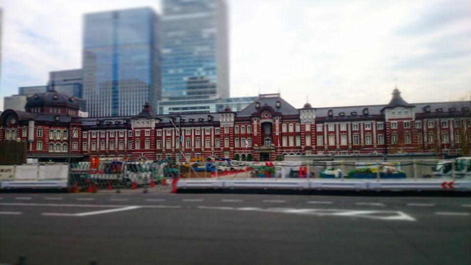 Tokyo Station