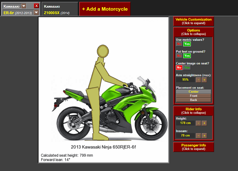 便利サイト バイクの足つきを確認するには もいちどバイクに乗ってみる もいちどバイクに乗ってみる