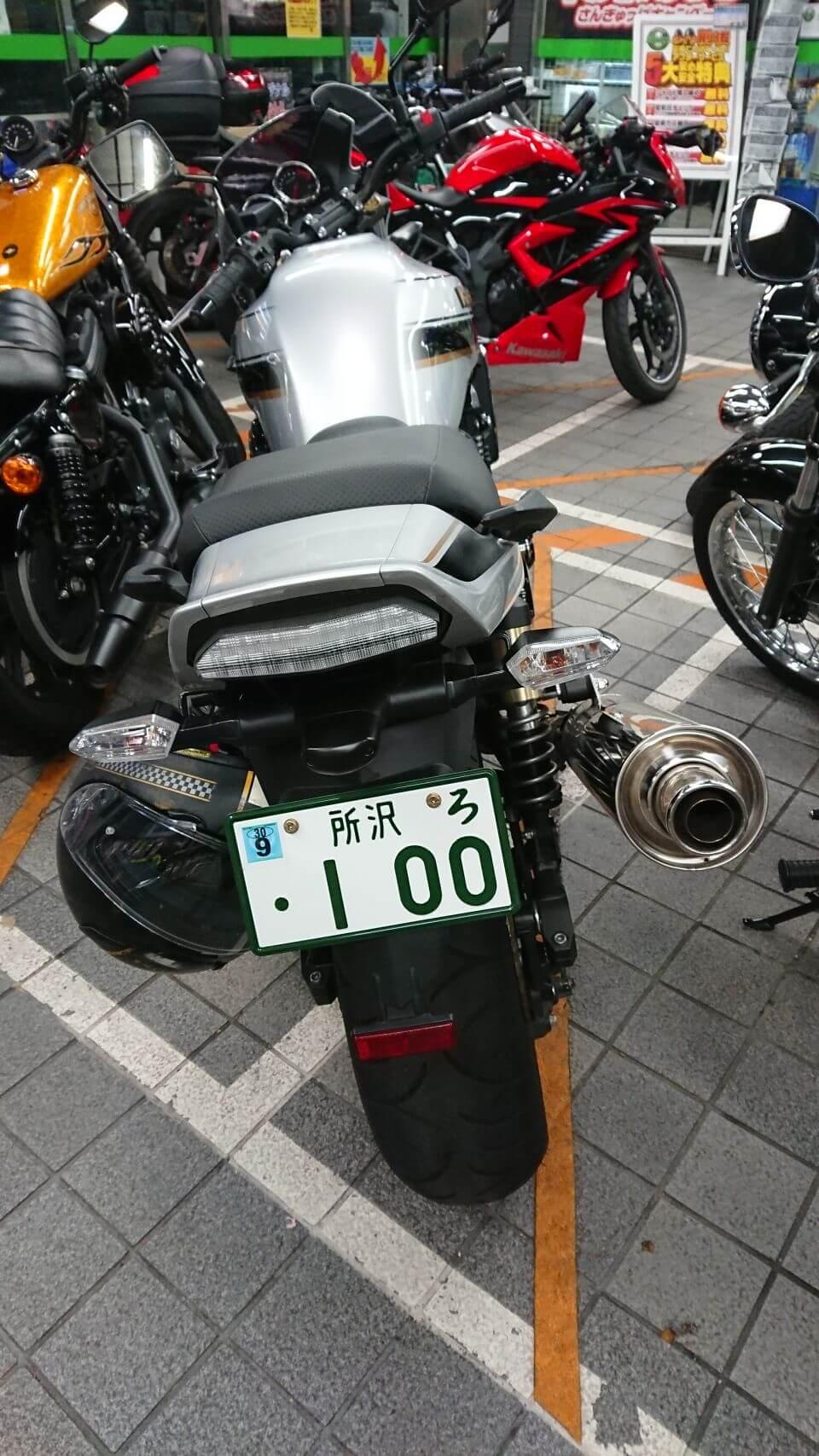 DSC_4013.JPG