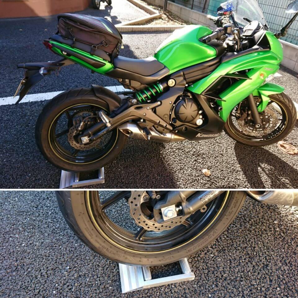 Ninja 650