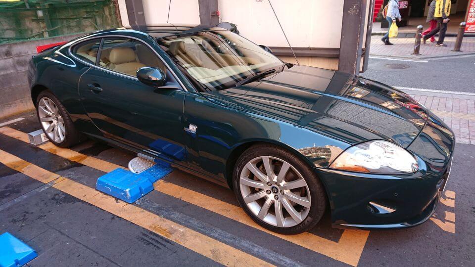 jaguar XK Coupe