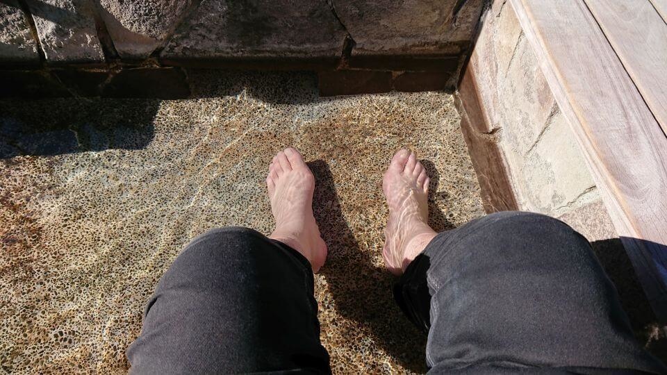 松原公園の足湯