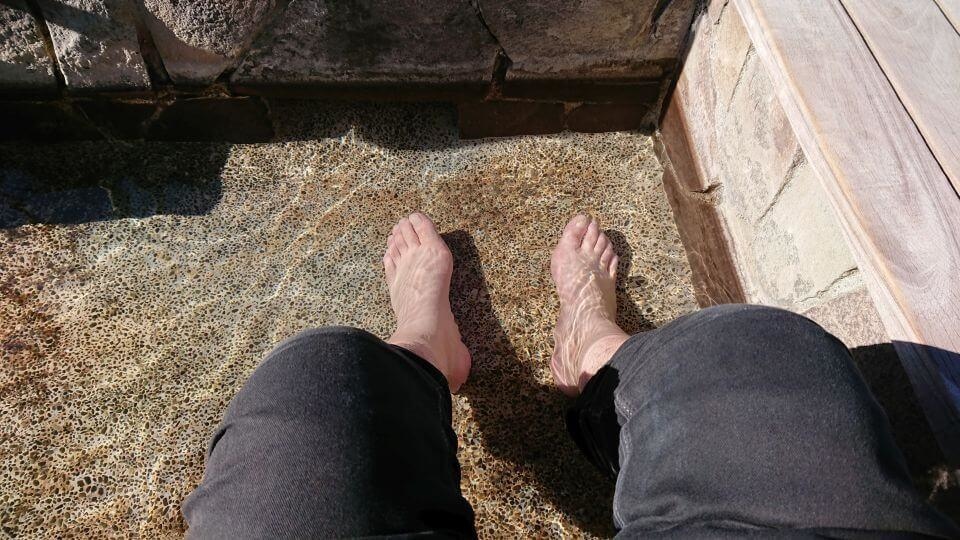 Footbath in Matsubara Park