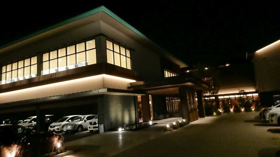 Tsunashima Onsen Yukemuri no Sho