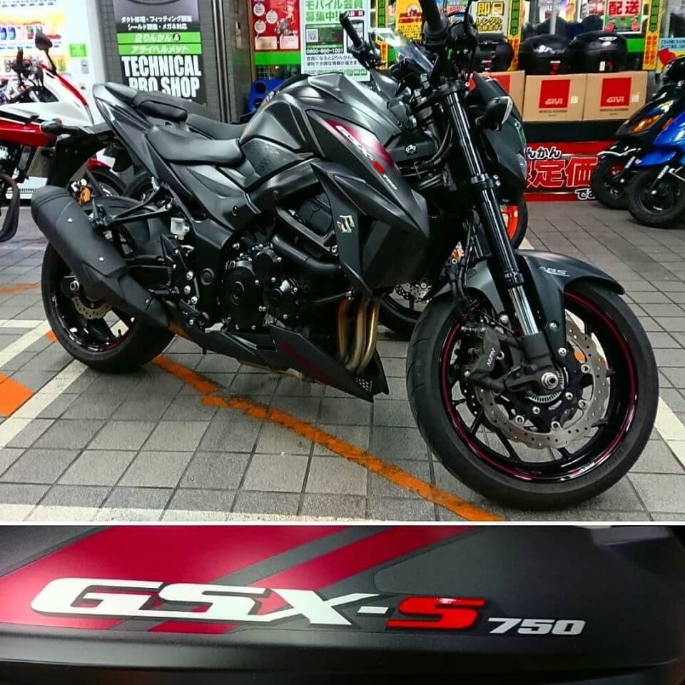 SUZUKI GSX-S750