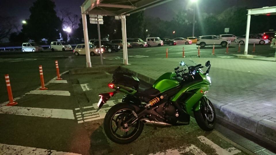 Ninja 650