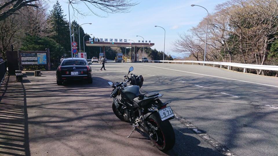 西伊豆スカイライン天城高原