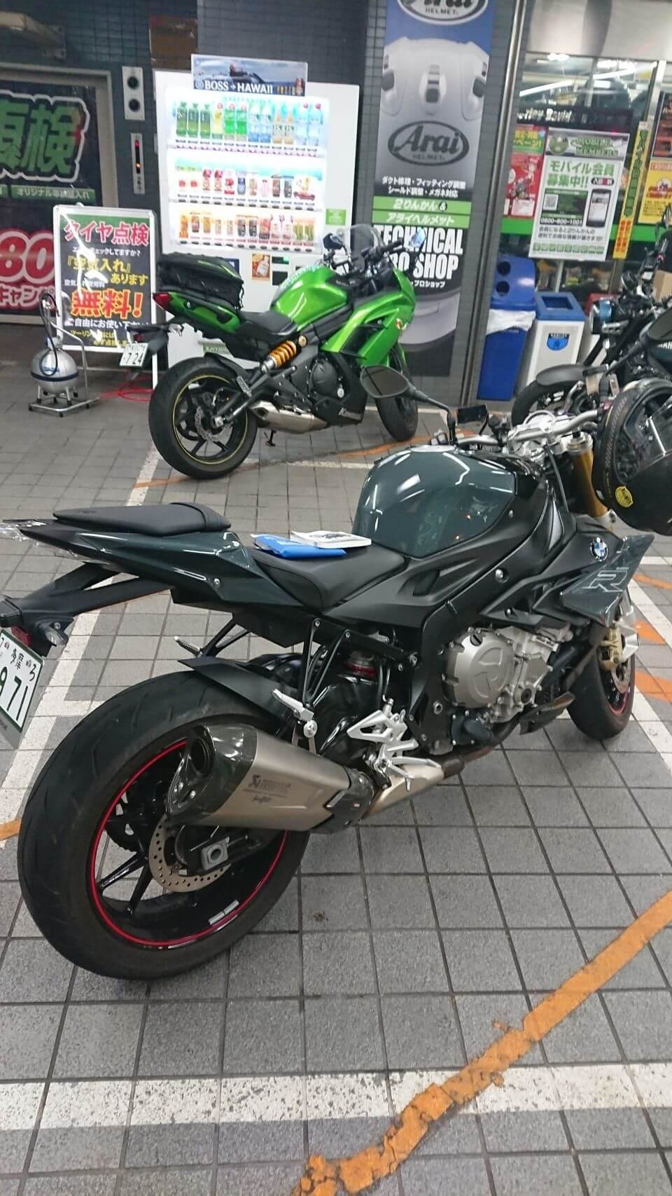 レンタルバイク返却