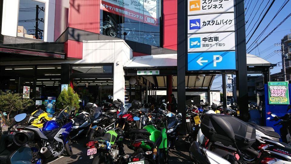 YSP川崎中央