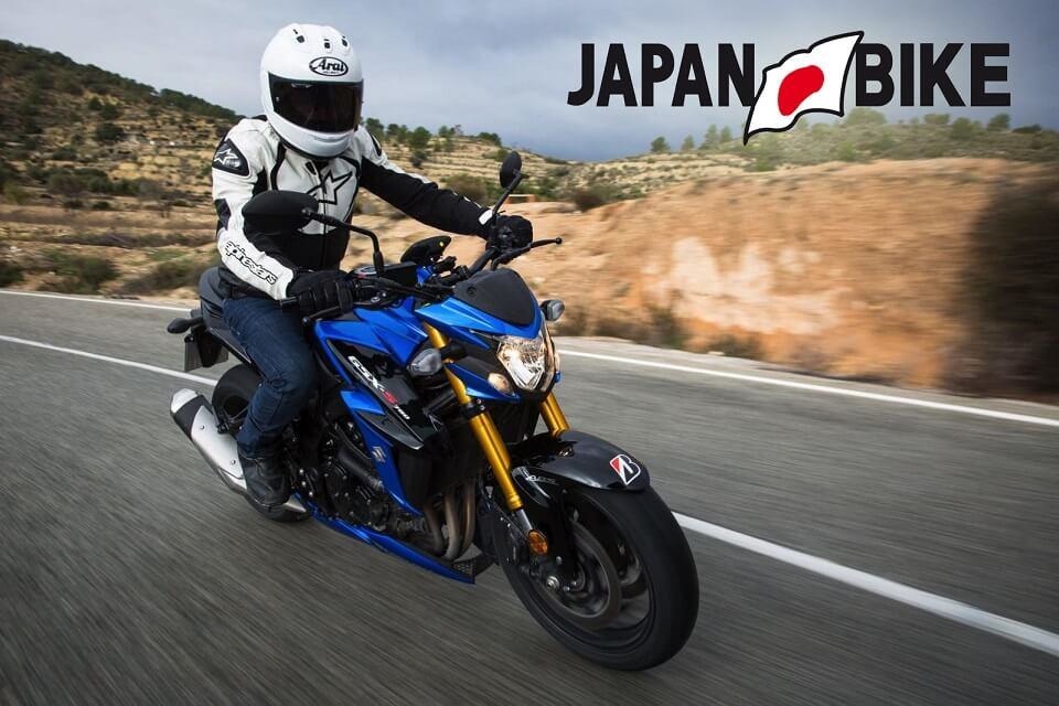 GSX S750