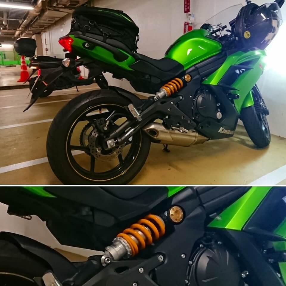 ninja650