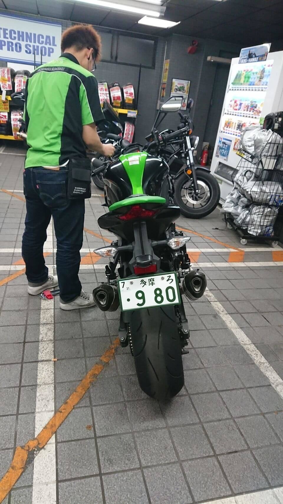 AWASAKI Z1000