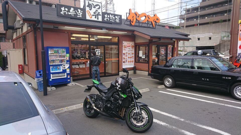 かつや