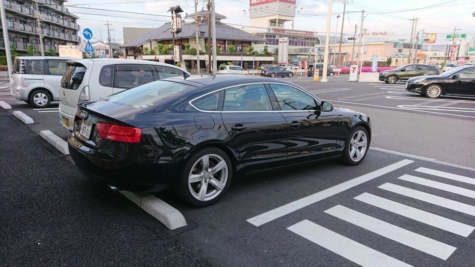 AUDI A5 2.0T quattro