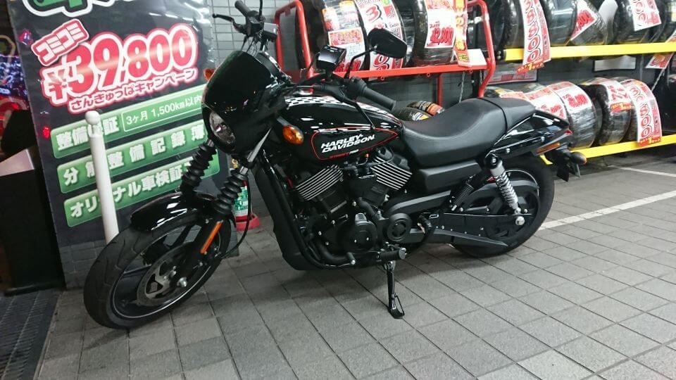 Harley-Davidson STREET 750