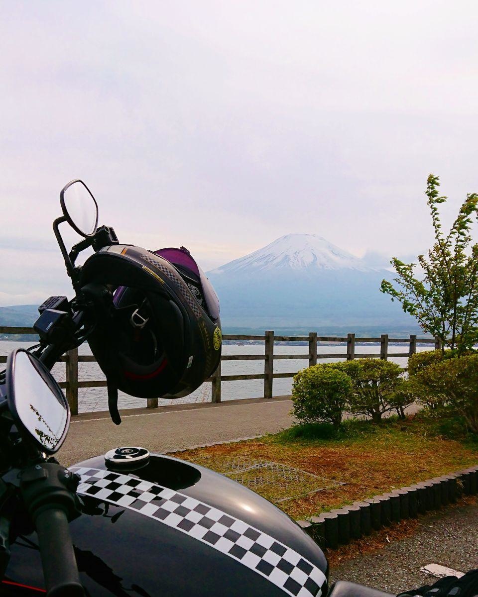 Mt. Fuji