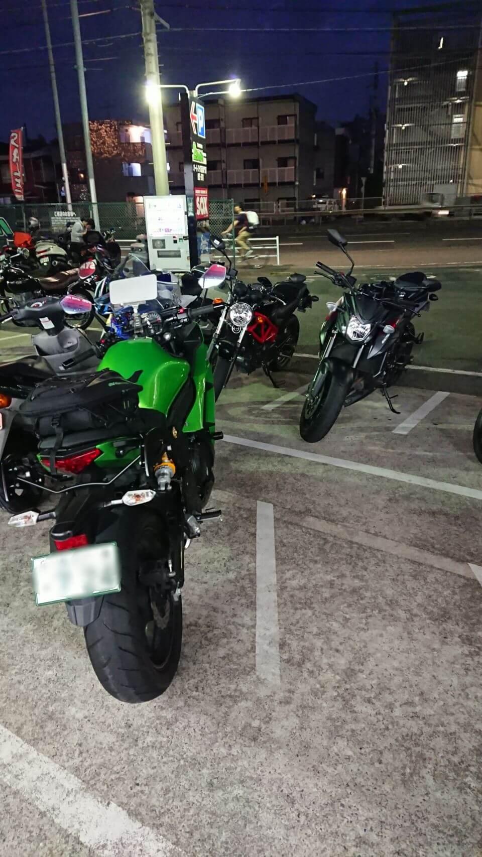 Point Blur_20180527_203413.jpg