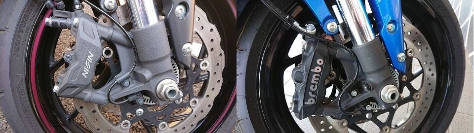 compare-brake.jpg