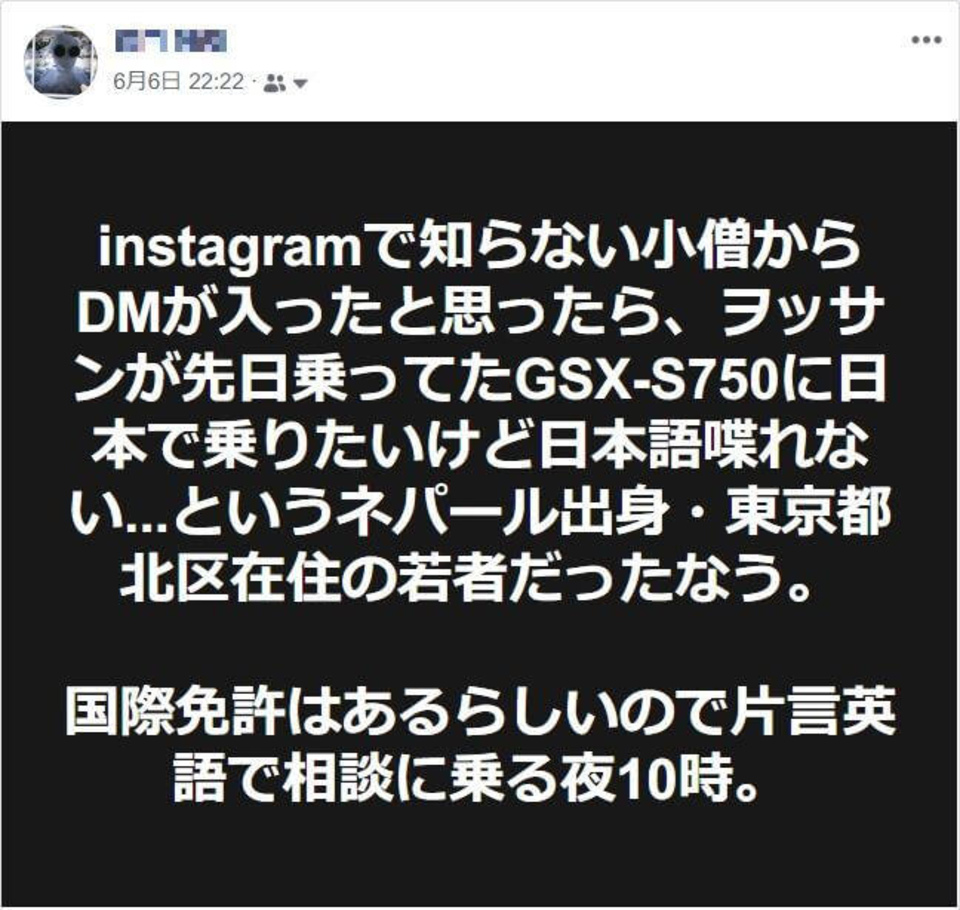 facebook.jpg