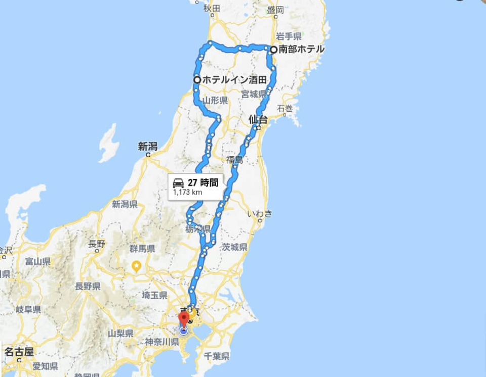 route.jpg