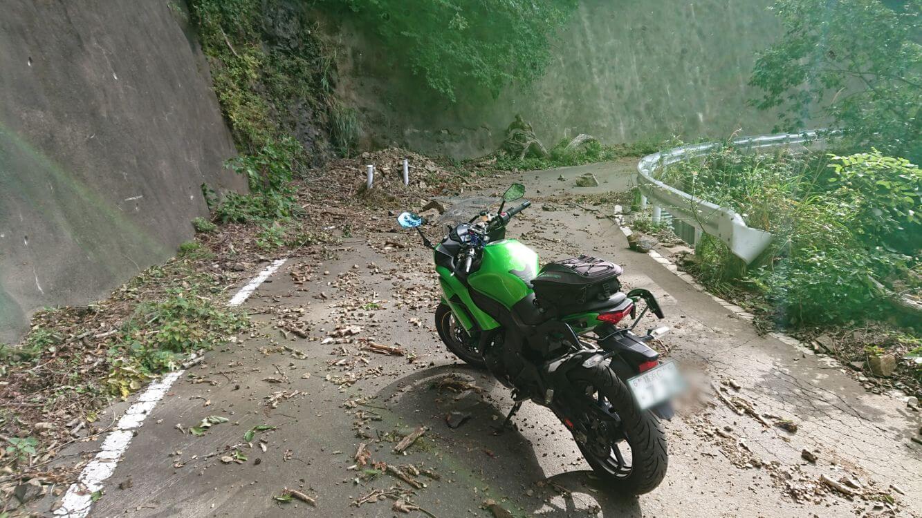 Point Blur_20180908_134752.jpg