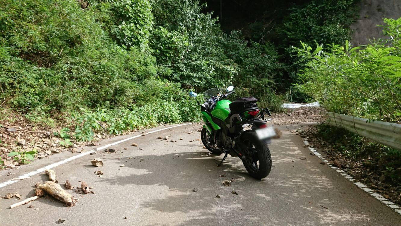 Point Blur_20180908_134808.jpg