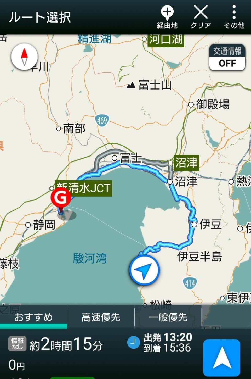 Screenshot_20190101-132049.jpg