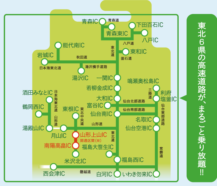 pct_map_tohoku.png