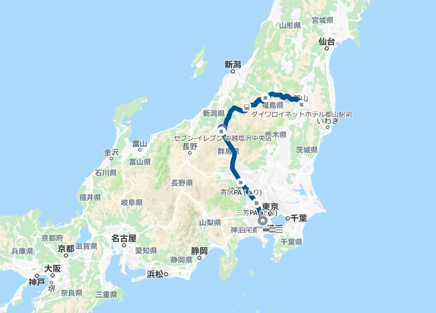 route