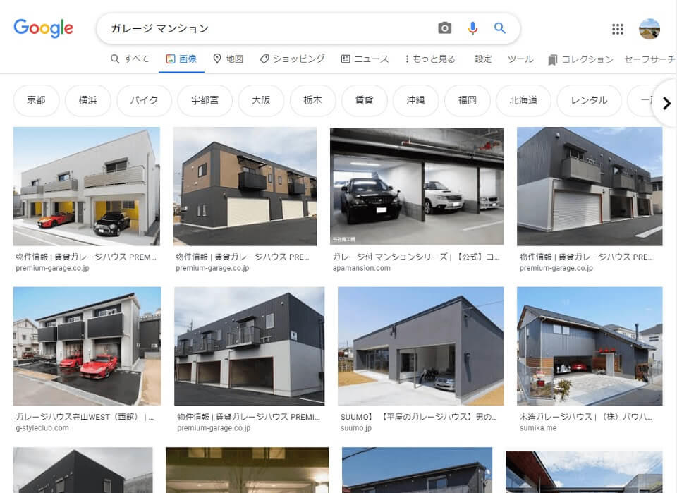 ガレージ_マンション_Google_検索.jpg