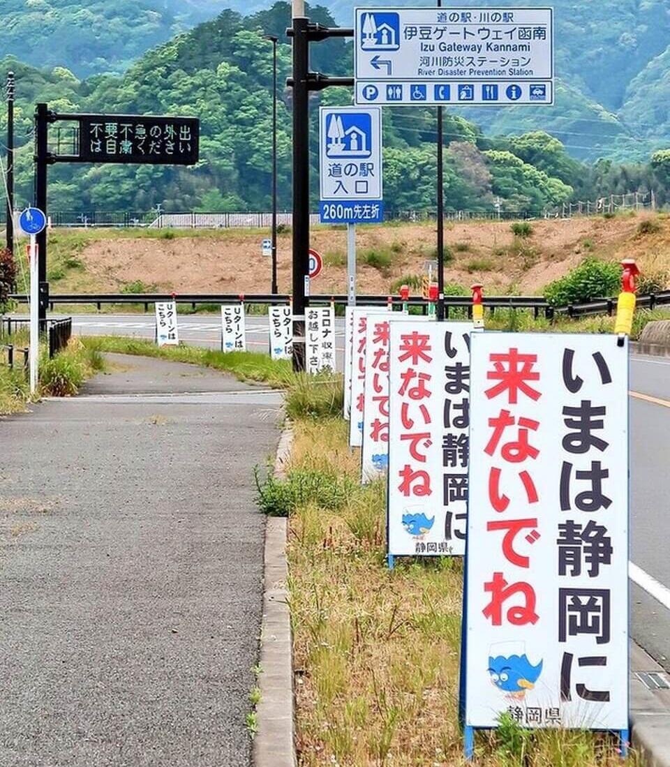 写真 2021-01-27 2 25 35.jpg