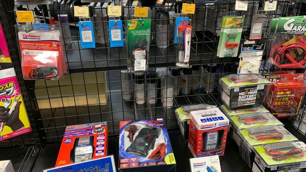 写真 2021-10-17 12 00 56.jpg