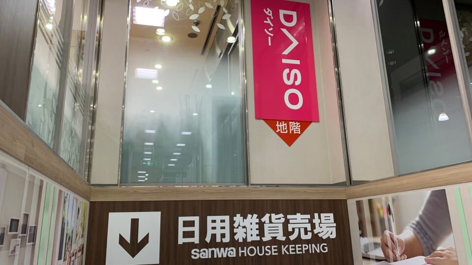 写真 2021-11-27 20 21 34.jpg