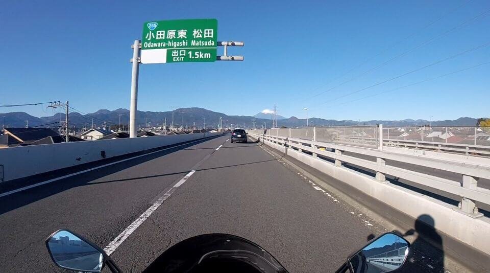 01odaatsu.jpg