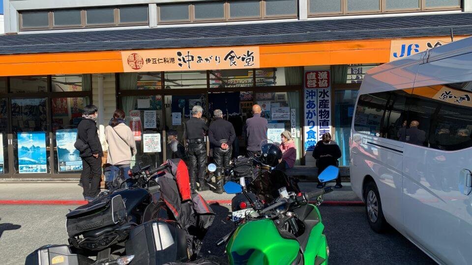 写真 2021-11-28 13 06 54.jpg