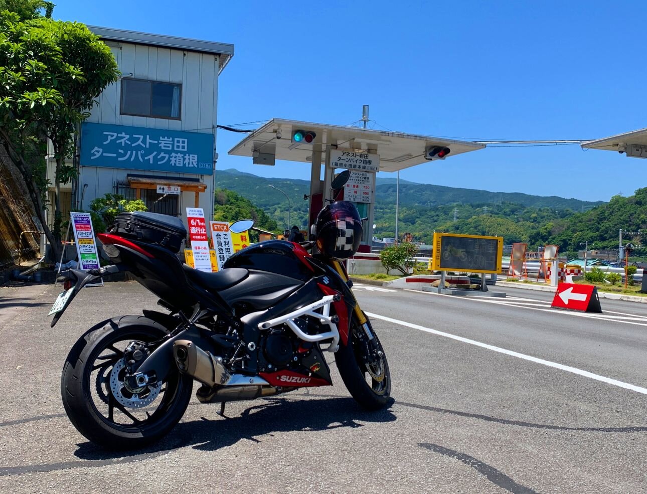 写真 2022-05-29 11 34 10.jpg