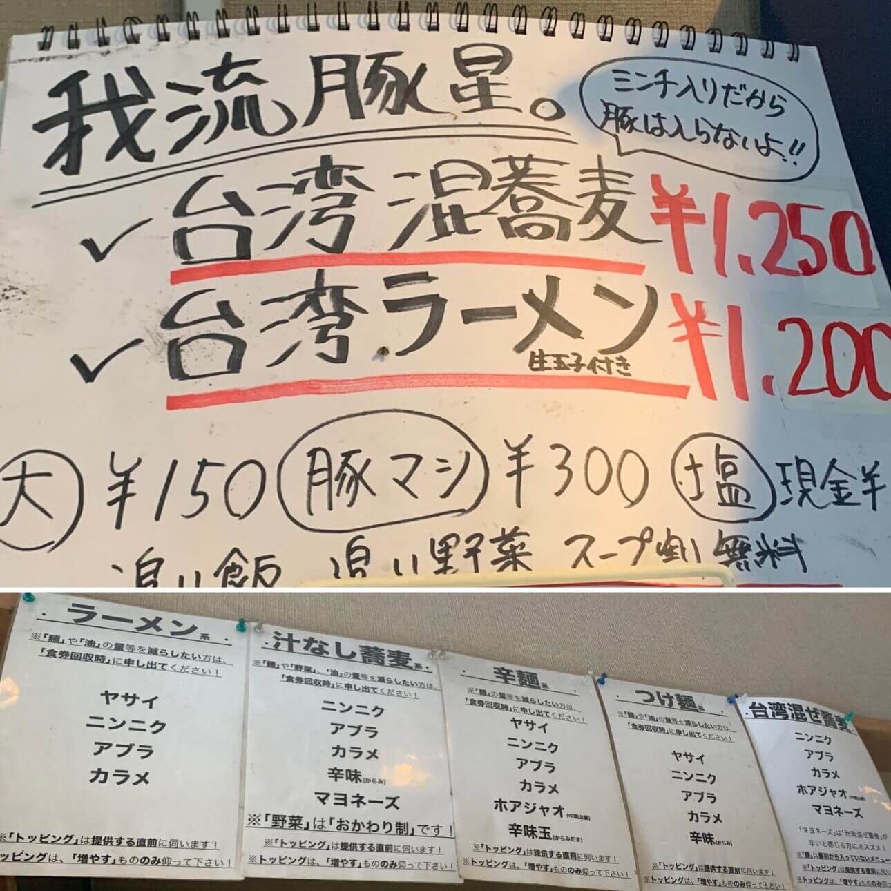 写真 2022-09-30 17 13 10.jpg